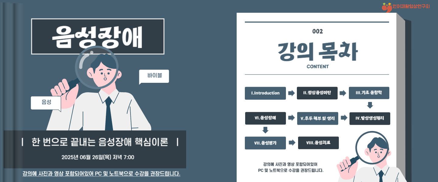 배너 이미지 1